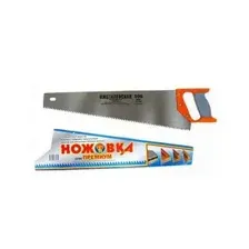 Ножовка Ижсталь-ТНП Премиум (500/6.5мм)