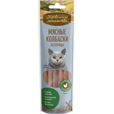 Лакомство для кошек Деревенские лакомства Мясные колбаски из курицы 45 г
