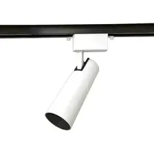 Трековый светильник Ambrella light GL5851 WH/BK (белый/черный)