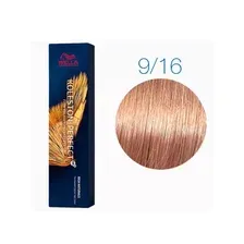 Крем-краска для волос Wella Professionals Koleston Perfect ME+ 9/16 (горный хрусталь)