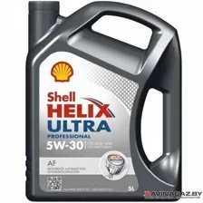 Моторное масло SHELL HELIX ULTRA PROFESSIONAL AF 5W-30, 5л (550046289 / 550040670)