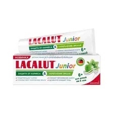 Зубная паста детская "Lacalut Junior" (65 г)