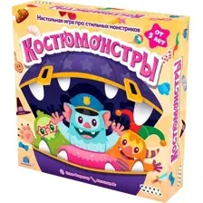 Настольная игра Мир Хобби Костюмонстры / 915985