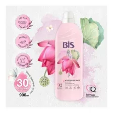 Кондиционер для белья BIS Таинственный лотос концентрированный (900г)