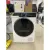 Cушильная машина DeLonghi DTD 795 H FABIO