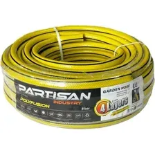 Шланг Partisan Polyfusion P411BW3W122024E (1/2", 20м)