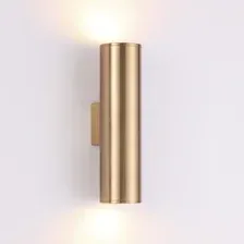 Бра Odeon Light Dario 3833/2WA