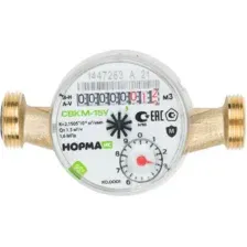 Счетчик воды Норма СВКМ-15 У