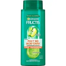 Шампунь для волос Garnier Fructis Рост во всю силу (700мл)