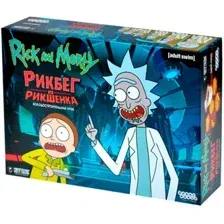 Карточная игра Мир Хобби Рик и Морти Рикбег из Рикшенка