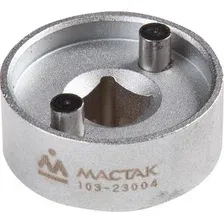 Головка слесарная Мастак 103-23004