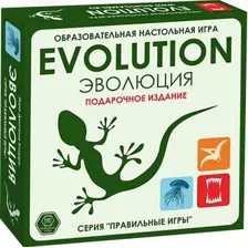 Настольная игра Правильные Игры Эволюция (Подарочный набор) 13-01-04