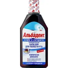Ополаскиватель для полости рта Альбадент Кофе и сигарета Бальзам профилактический (400мл)