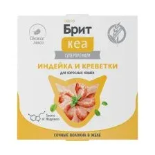 Брит Кеа для взрослых кошек (Индейка и креветки в желе) 75 г