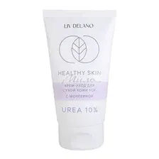 Крем-уход для ног LIV DELANO для сухой кожи с мочевиной, 150 г