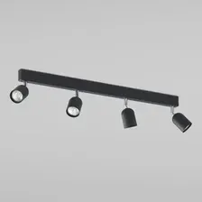 Припотолочная люстра TK Lighting Top 1009