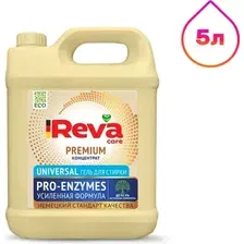 Гель для стирки Reva Care Pro-Enzymes от пятен (5л, концентрат)