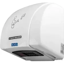 Сушилка для рук BXG 150