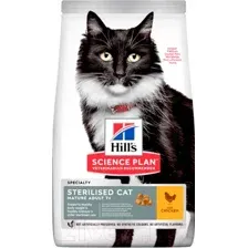 Сухой корм для кошек Hill's Science Plan Mature Adult 7+ Senior Sterilised Cat Chicken (1.5кг)