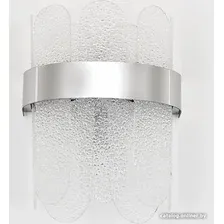 Бра Ambrella light Traditional 8 TR5337