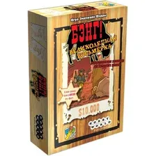 Карточная игра Мир Хобби Бэнг! Великолепная Восьмерка