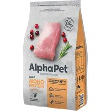 Сухой корм для кошек AlphaPet Superpremium Monoprotein Cat Adult Индейка 400 г