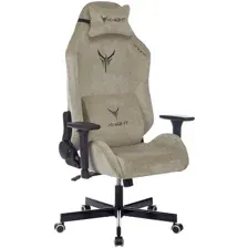 Игровое (геймерское) кресло Knight N1 Fabric Light-21 (бежевый)