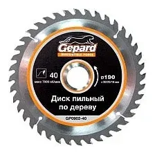 Пильный диск Gepard GP0905-48