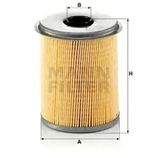 Топливный фильтр MANN P 735 X