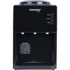 Кулер для воды Sonnen TSE-03BP 455752