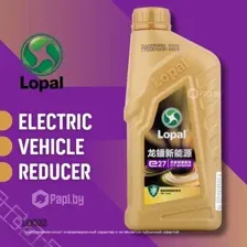 Масло трансмисионное Lopal E27 Reducer Oil 1L LOPAL L0022