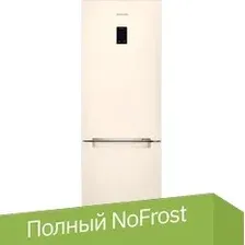 Холодильник Samsung RB33A3240EL/WT