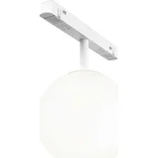 Трековый светильник Maytoni Technical Luna TR038-4-5W3K-WW-DS-W