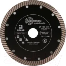Отрезной диск алмазный Trio Diamond GTT703