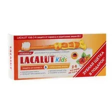 Зубная паста LACALUT Kids 2-6 лет (65 г)