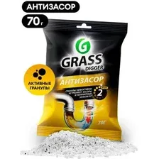 Средство для труб Grass Digger grannules 70 г