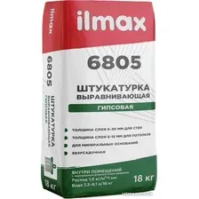 Выравнивающая штукатурка ilmax 6805 (18 кг)