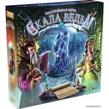 Настольная игра Эврикус Скала ведьм PG-17338