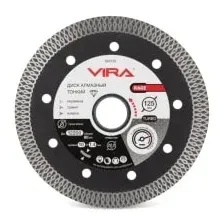 Отрезной диск алмазный  Vira Rage 605125