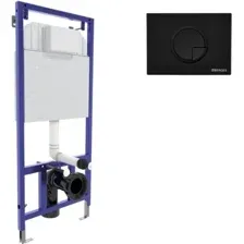 Инсталляция для унитаза Berges Wasserhaus Novum 040225
