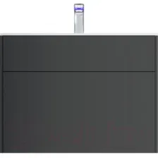 Тумба под умывальник AM.PM Inspire V2.0 M50AFHX0803GM