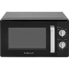 Микроволновая печь Home HMG207DB