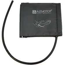 Манжета Адъютор AD2230 (30 - 45 см)