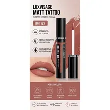 Помада губная LUXVISAGE Matt Tattoo No Transfer 12h жидкая, тон 127, 3.8 г