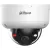 IP-камера Dahua DH-IPC-HDBW3849R1P-ZAS-PV-S5