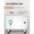 THERMEX Frame 1000E Wi-Fi