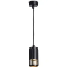 Спот Ambrella light Techno spot TN51695 BK