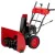 Снегоуборщик MTX ST 610