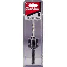 Державка для коронок Makita 32-76 мм D-17619