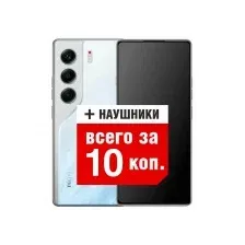 Телефон Tecno Camon 40 8GB/256GB (ледяной белый)